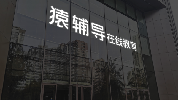 股票配资app 养元饮品：拟16亿元投资长江存储科技控股有限责任公司