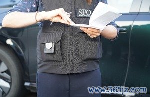 配资门户服务网站 英国重拳打击跨国商业贿赂 涉及微软荷兰数据中心合同